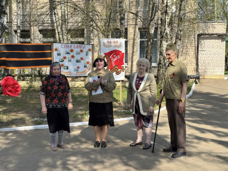 photo_2025-04-24_21-06-33