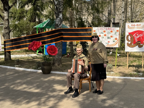 photo_2025-04-24_21-08-06