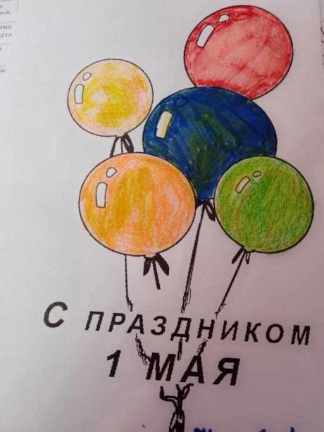 photo_2025-05-05_09-56-54