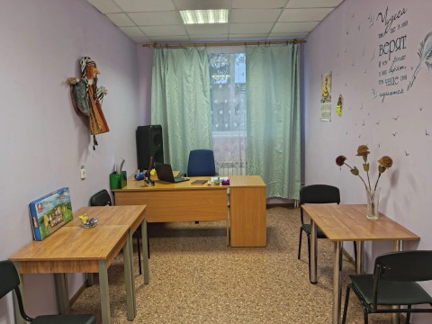 photo_2025-03-23_19-40-05