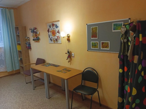 photo_2025-03-23_19-40-10