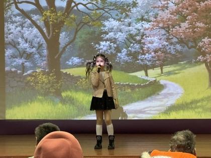 870