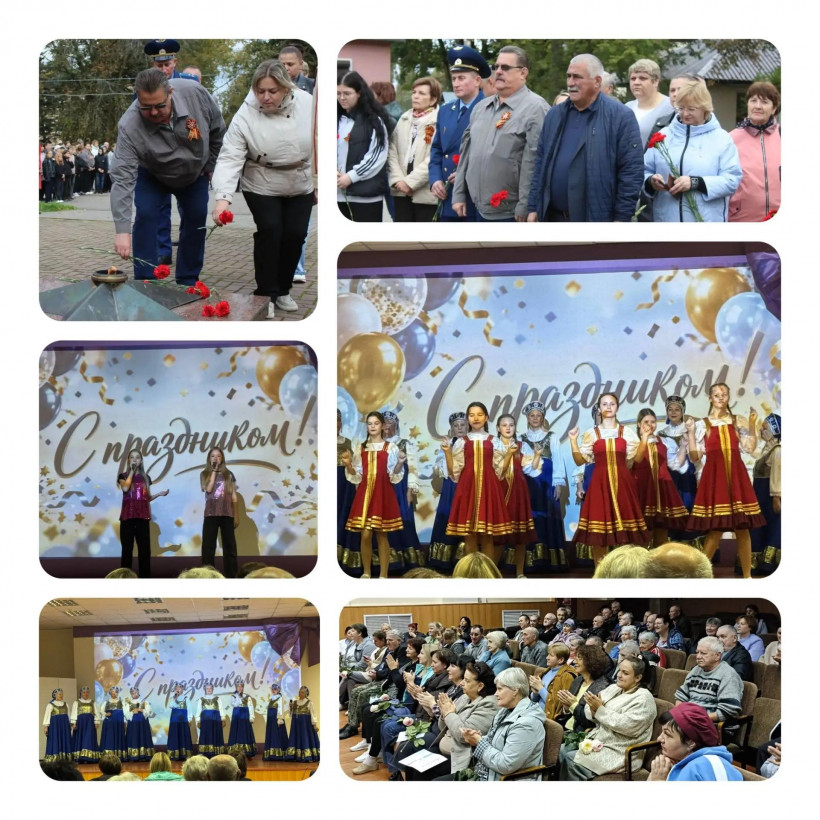 img_20261002_154043