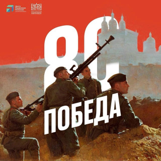 photo_2025-03-21_13-56-42