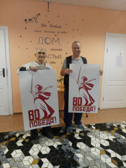 photo_2025-03-28_08-41-47