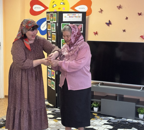 photo_2025-04-22_10-19-46