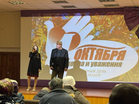 photo_2025-10-04_13-13-47