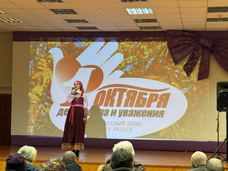 photo_2025-10-04_13-14-33