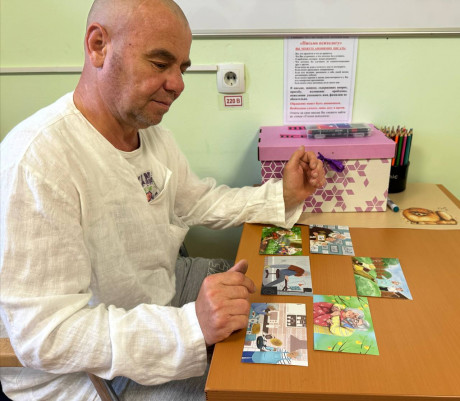 photo_2025-10-28_19-16-47