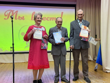 photo_2025-12-09_12-48-49