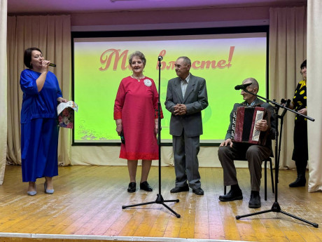 photo_2025-12-09_12-49-01