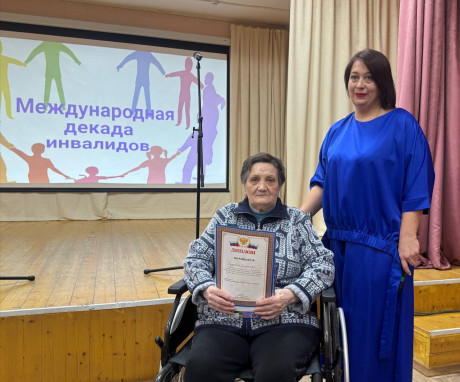 photo_2025-12-09_12-49-07