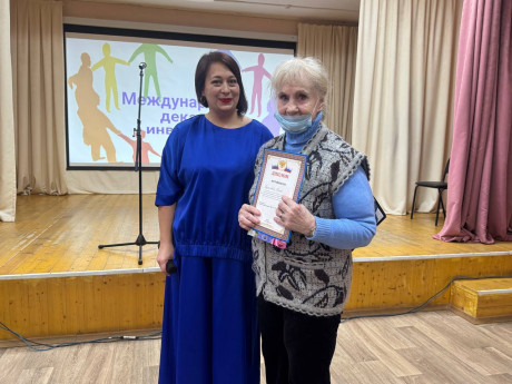 photo_2025-12-09_12-49-19