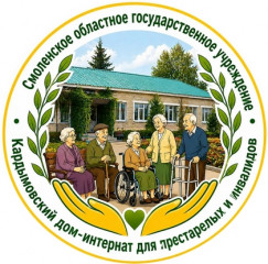 наш новый логотип - фото - 1